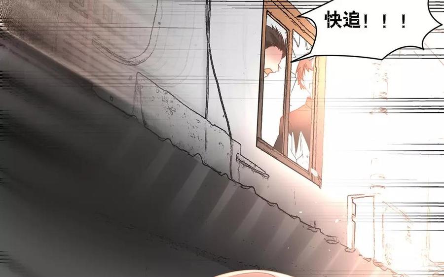 第155话 逃脱与救援34