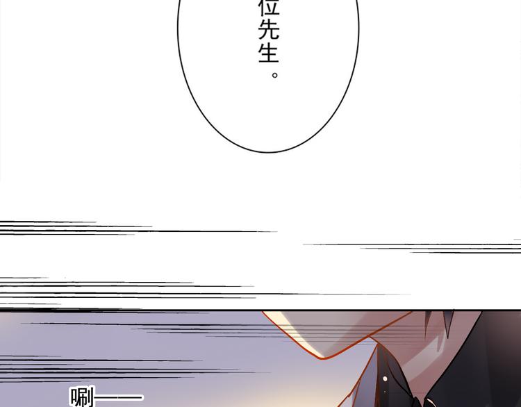 第26话 天使or恶魔？14