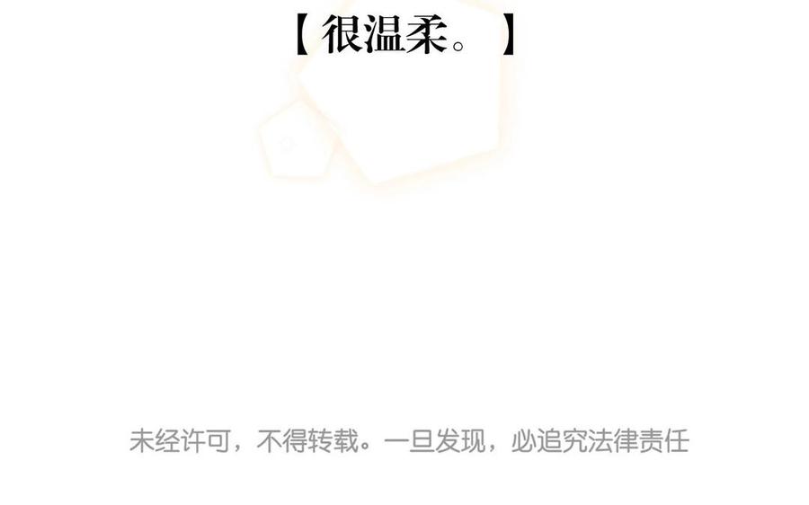 第135话 魔鬼与枷锁79