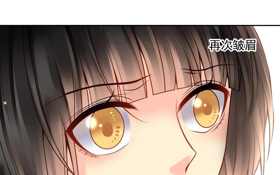 第140话 信任70