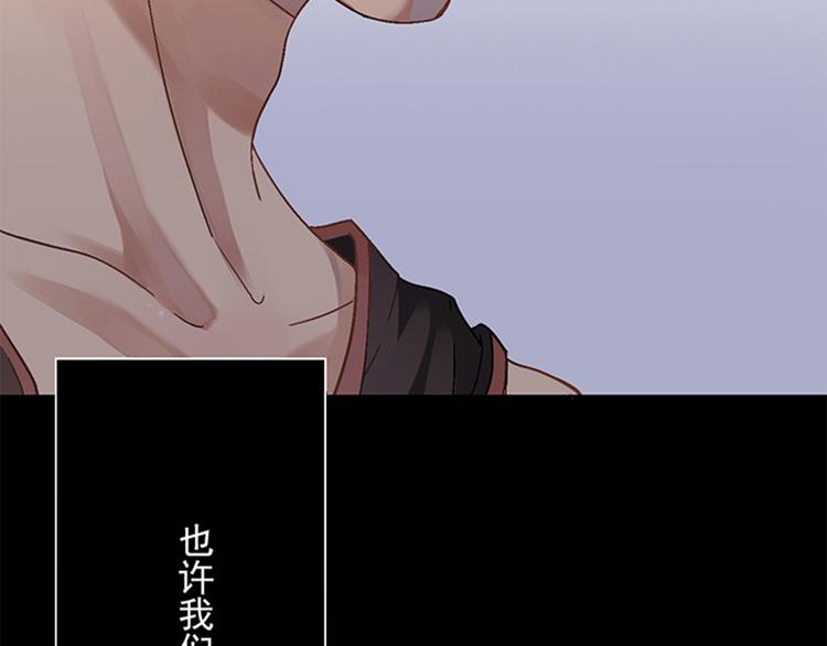 第26话 天使or恶魔？46