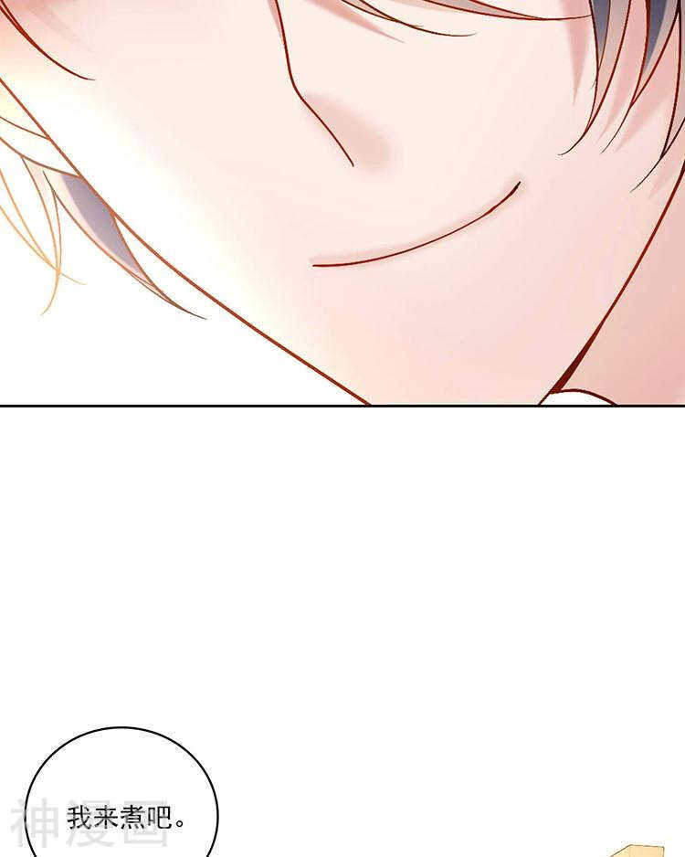 第59话 哭戏28