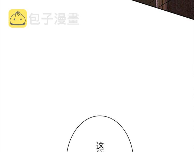 第26话 天使or恶魔？13
