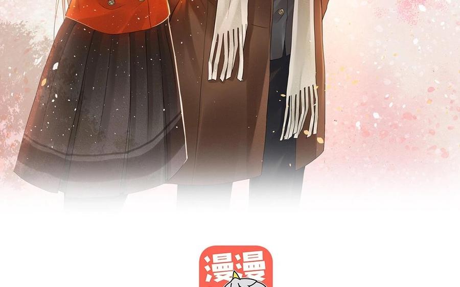 第124话 舒瑜的恐惧7