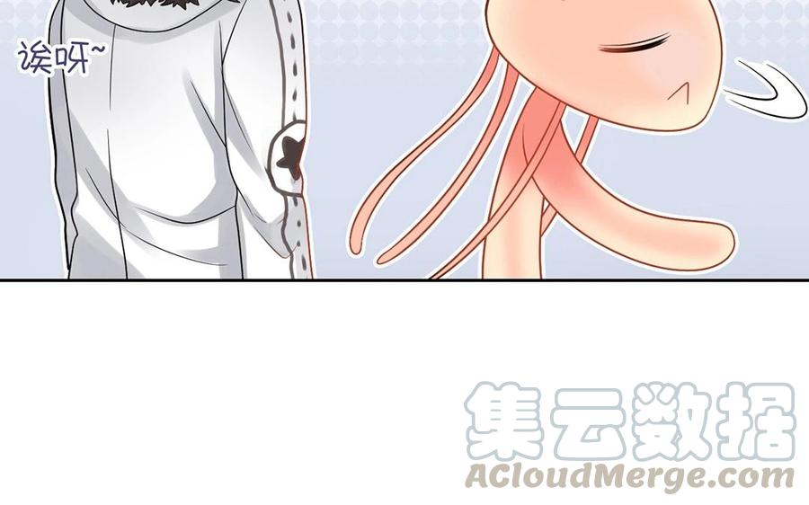 第139话 兵法28