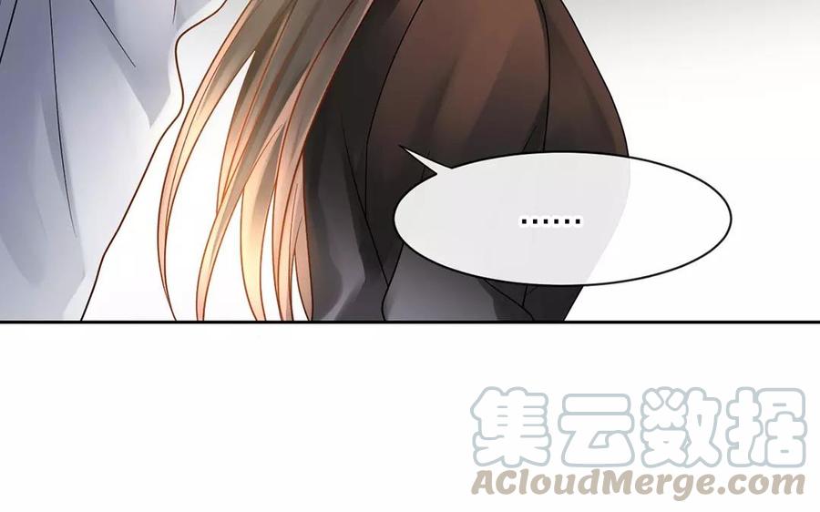 第159话 真相36
