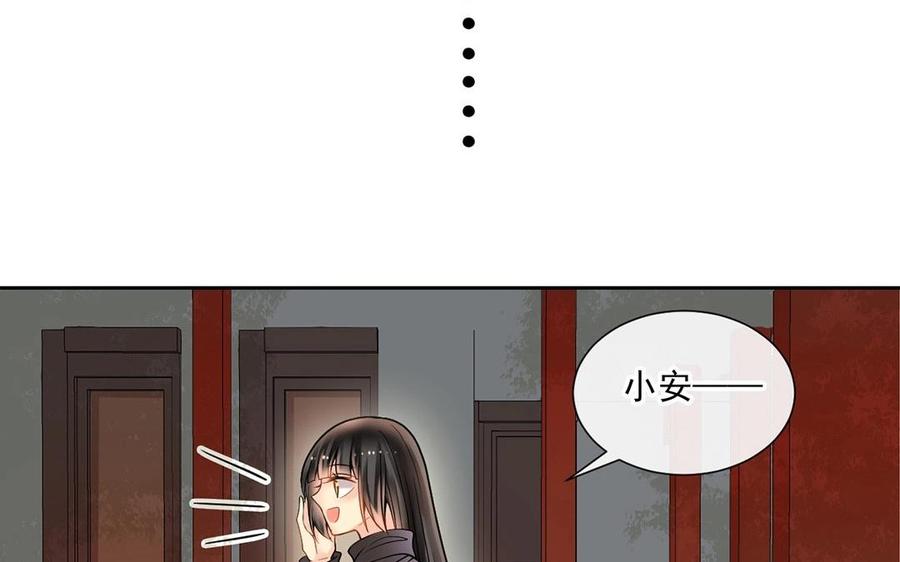 第127话 抓到了~19