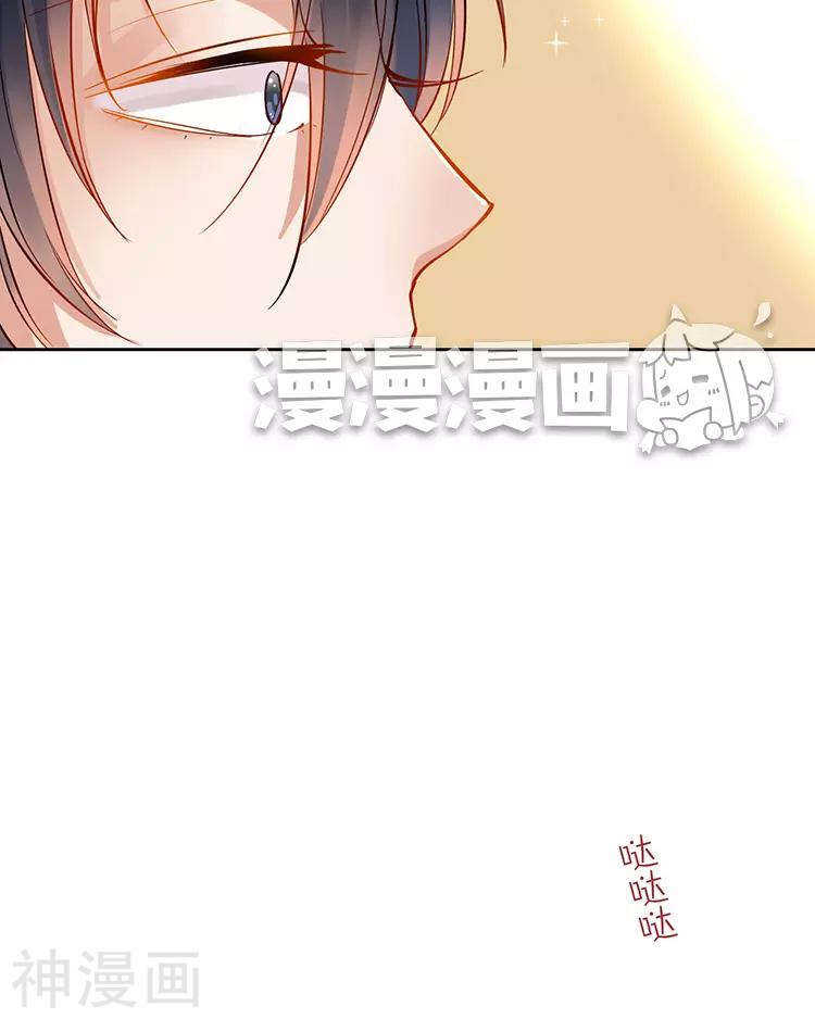 第38话 我得记忆力很好21