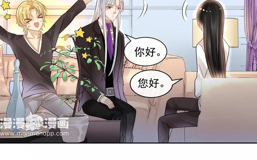 第117话 遗失35