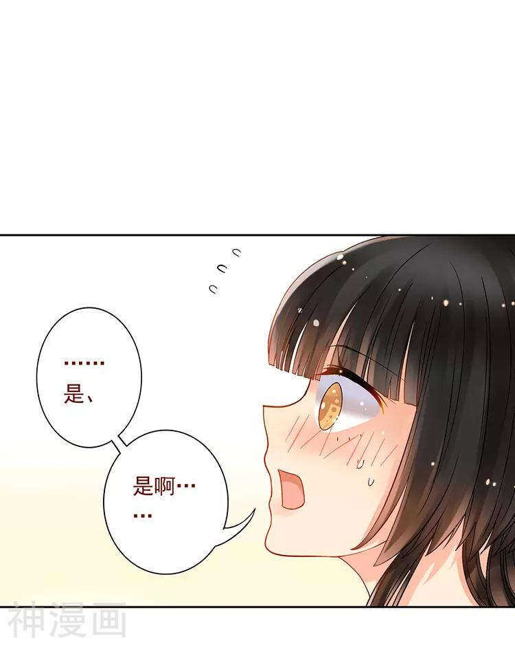 新年特别篇 十三年前19