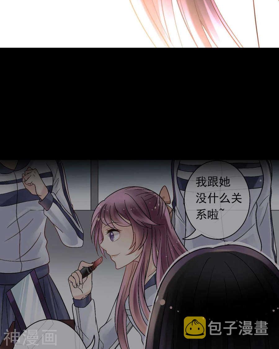第76话 考验的时刻到了！28