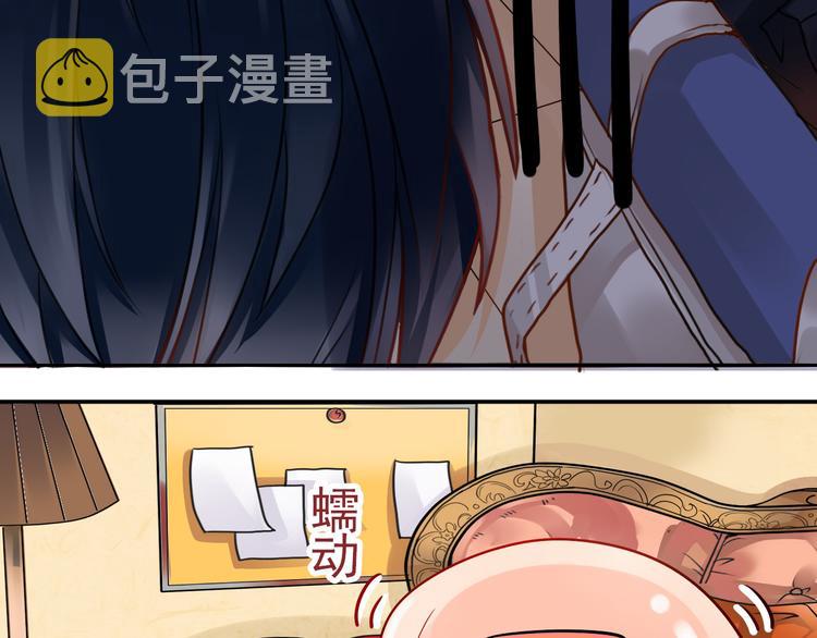 第13话 突如其来的声音10