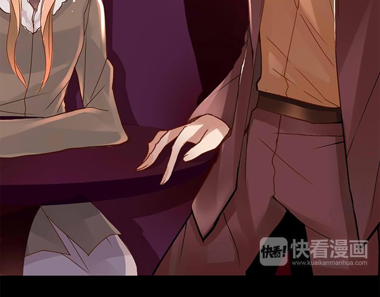 第21话 她是要往哪里去！？45