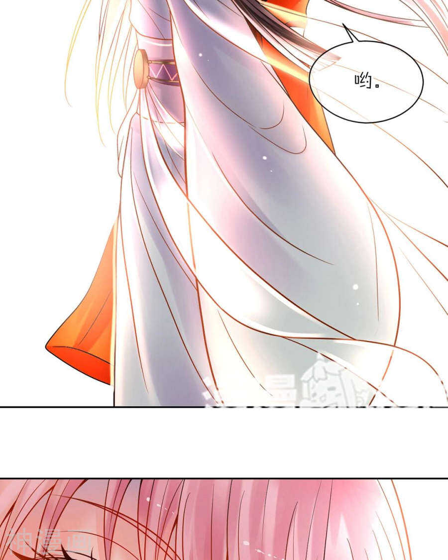 第76话 考验的时刻到了！25