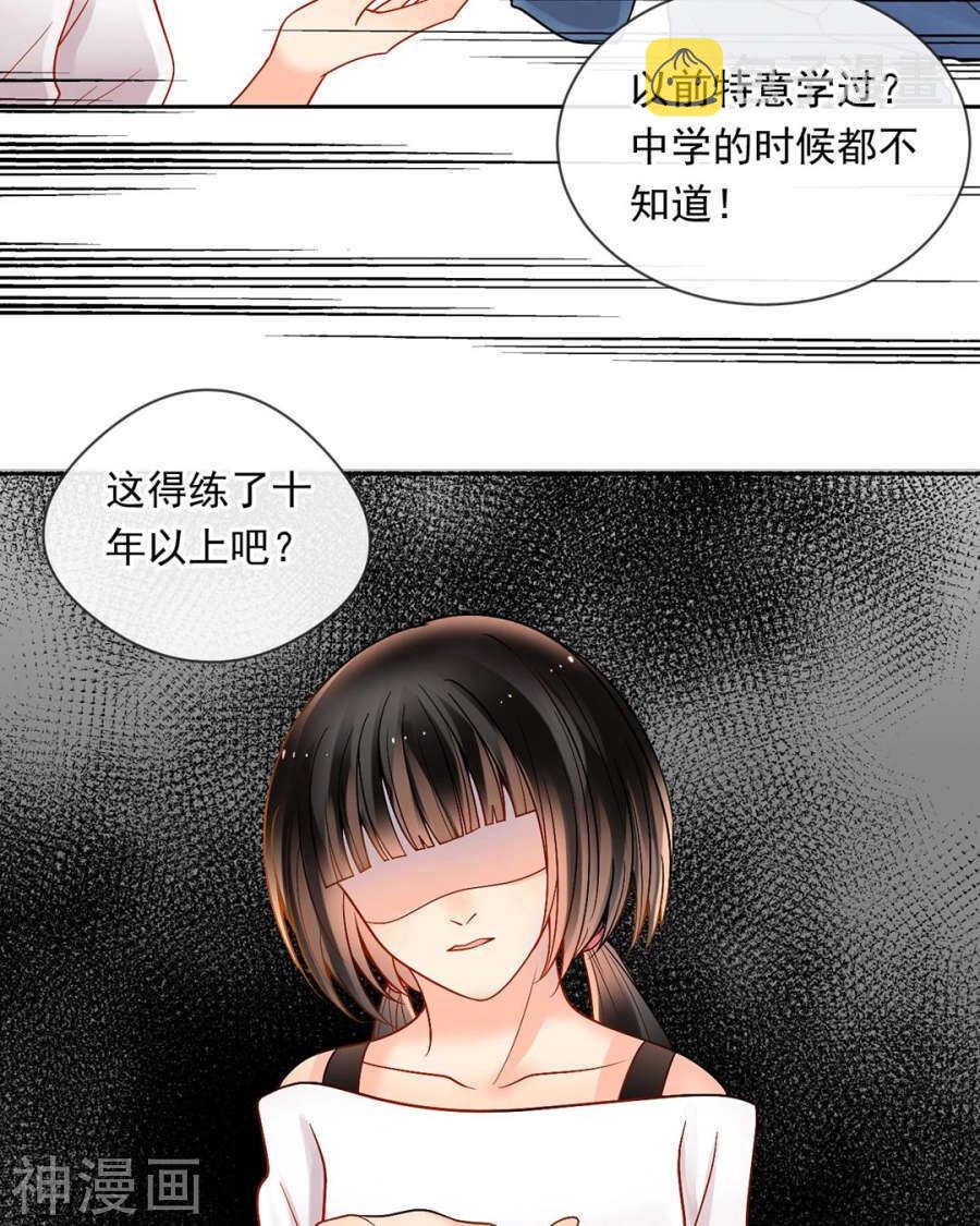 第84话 再会22