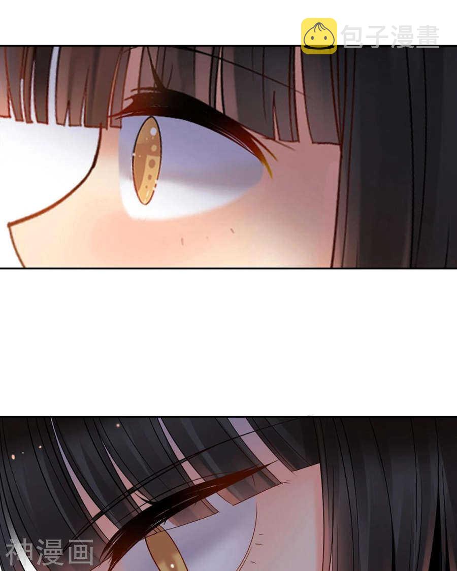 番外 向阳花木易逢春27