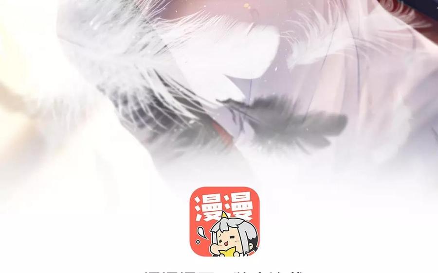第159话 真相2