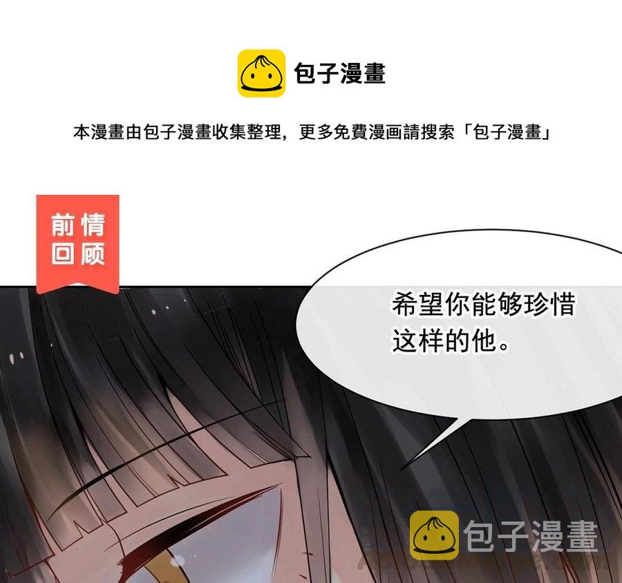第118话 结局与开始0