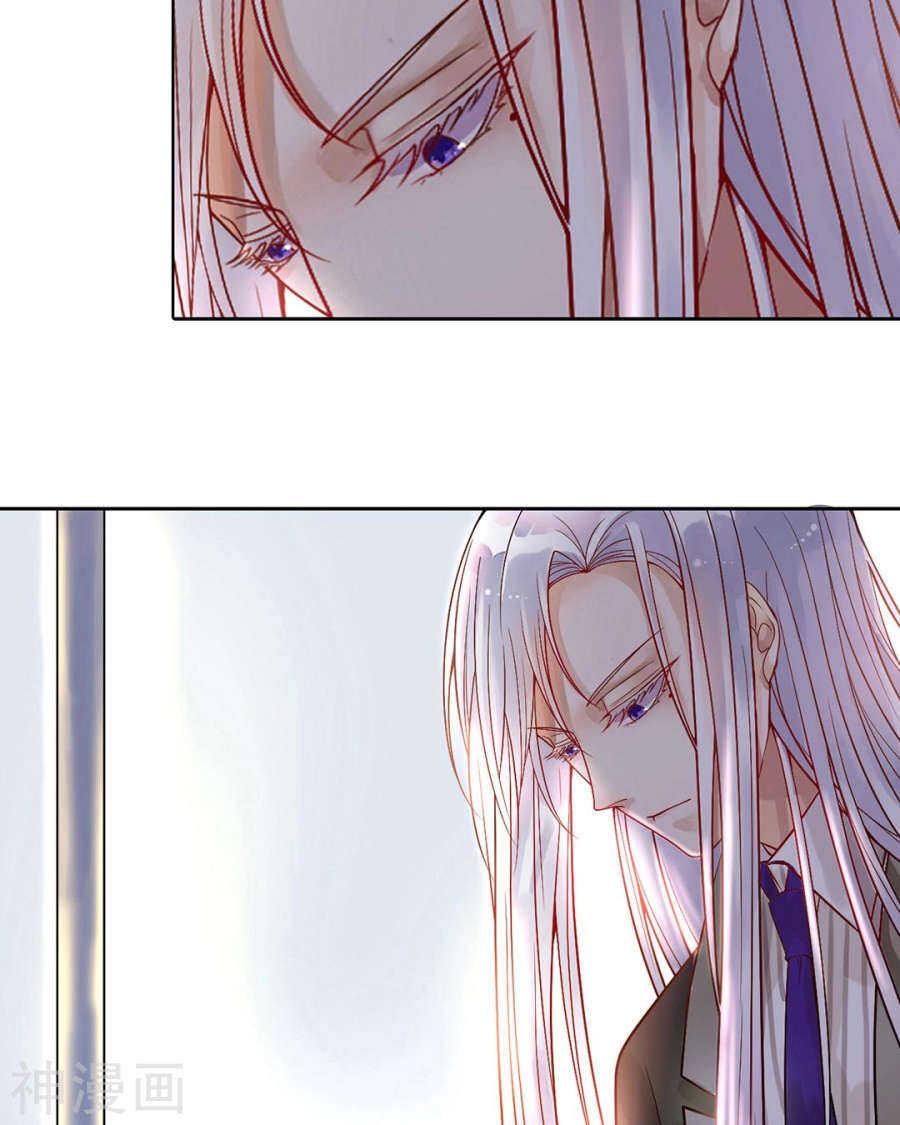 第82话 雨戏4