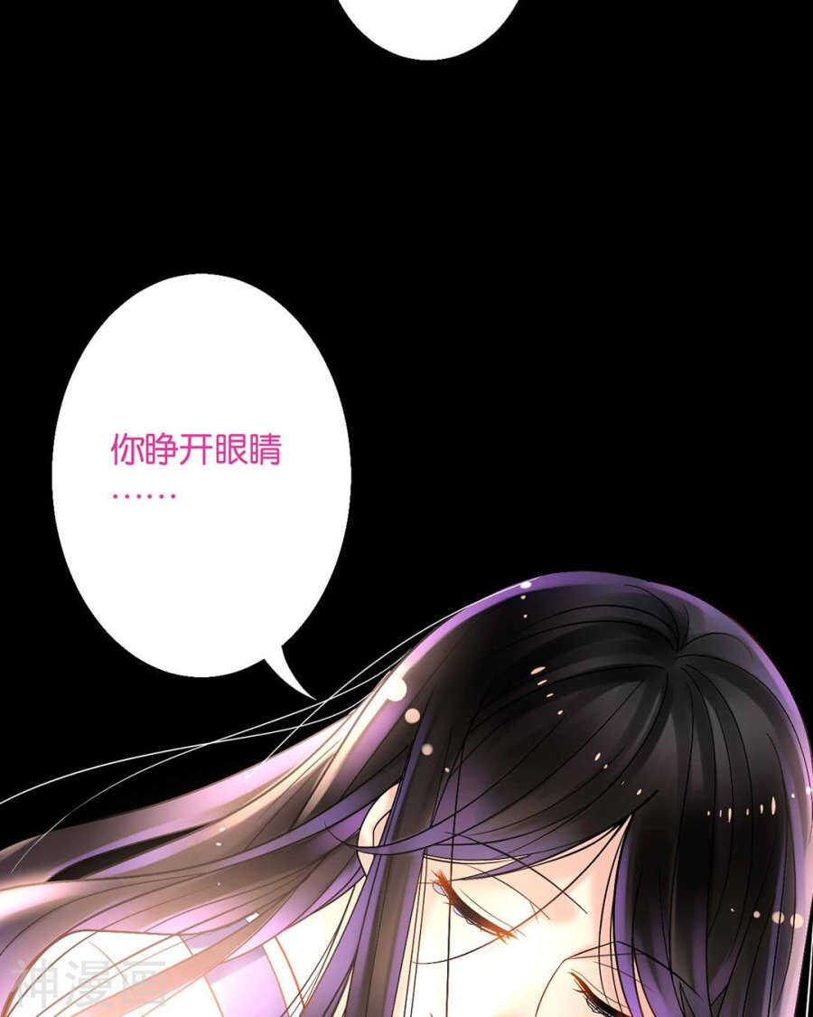 第57话 开始打工！28
