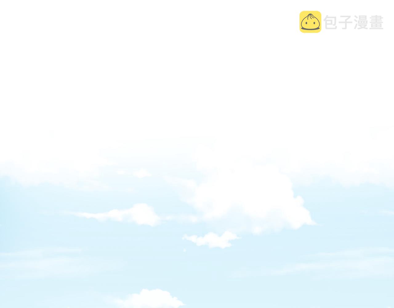 第144话 开始约会23