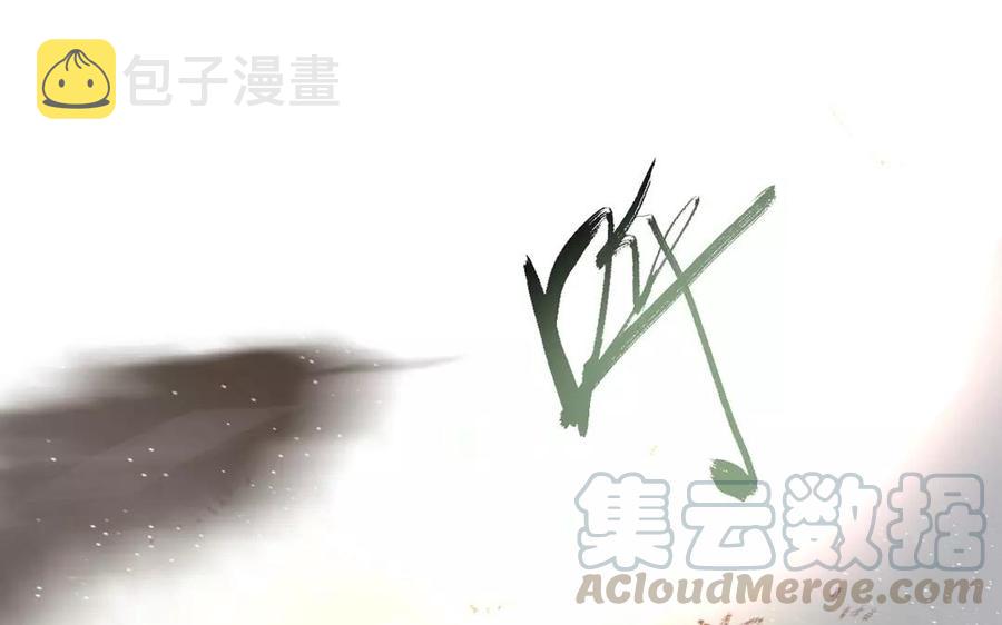 第165话 雄鹰与种子（上）64