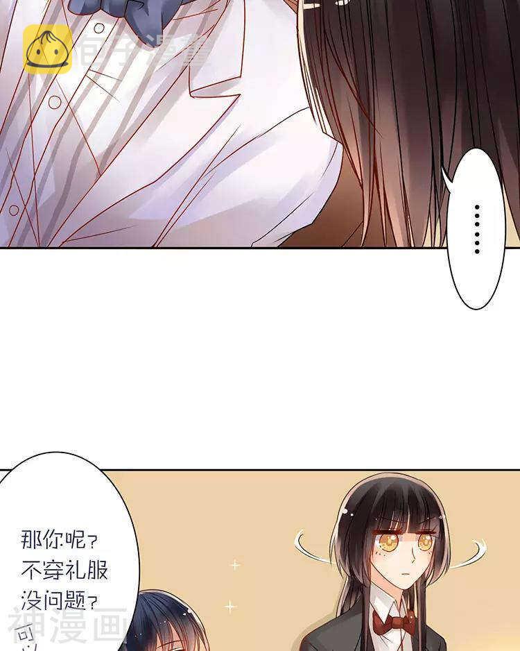 第38话 我得记忆力很好19