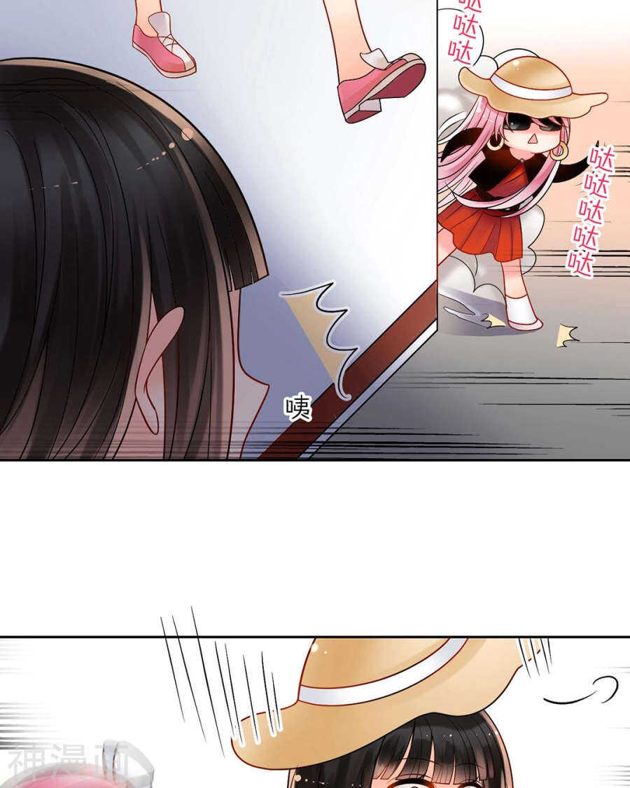 第76话 考验的时刻到了！3