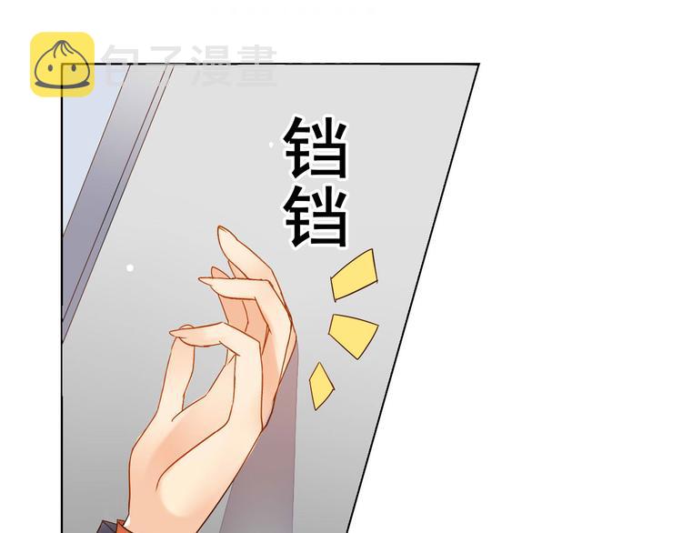 第2话 一切都还不错16