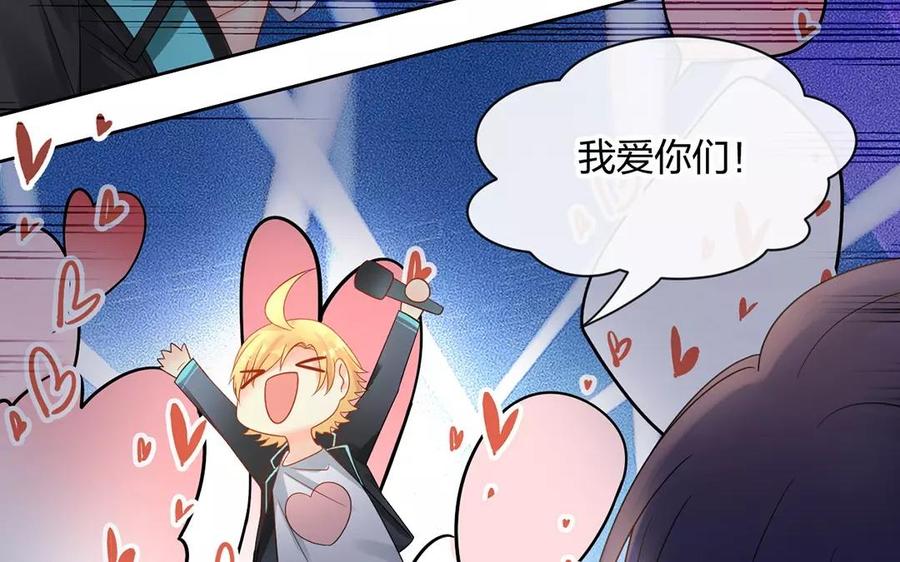 第166话 雄鹰与种子（下）29