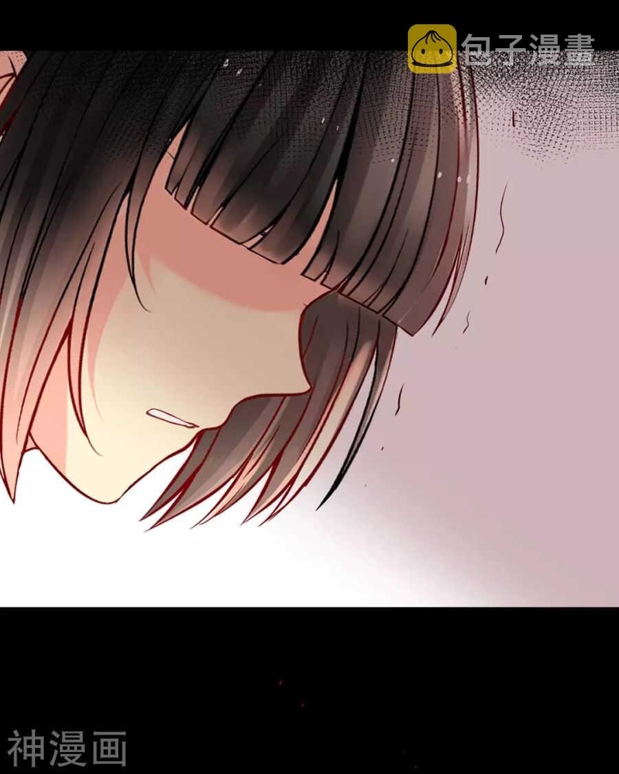 第89话 这些人我绝不饶恕36