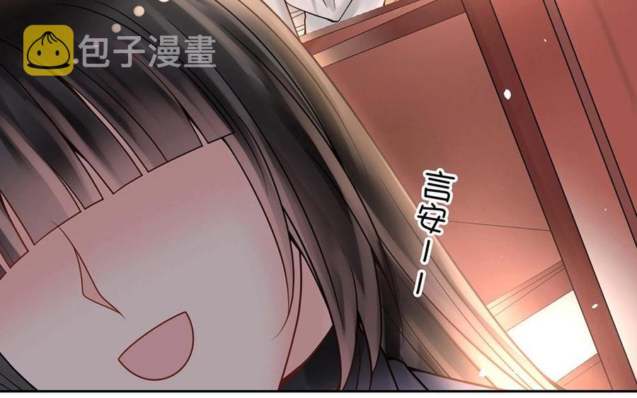 第120话 家人23