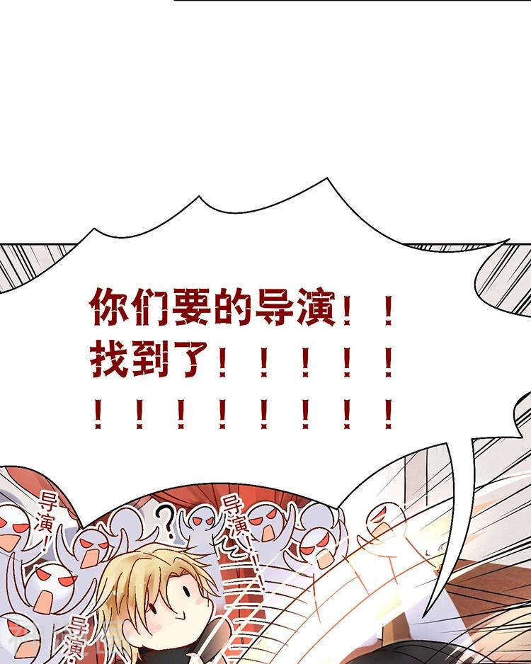 第60话 过去的难堪8
