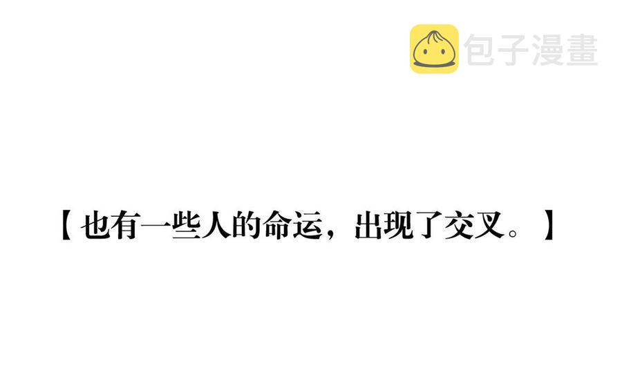 第164话 没有完结30
