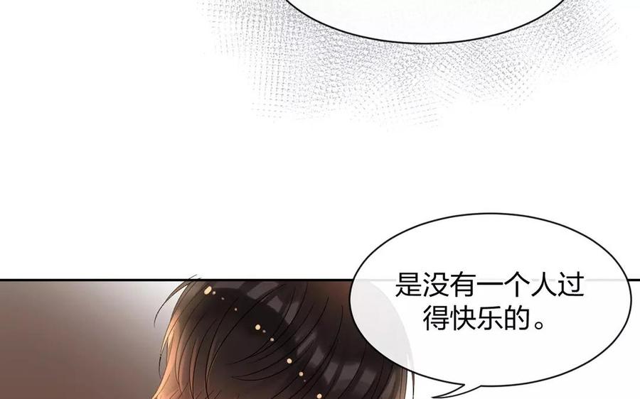 第151话 夏22