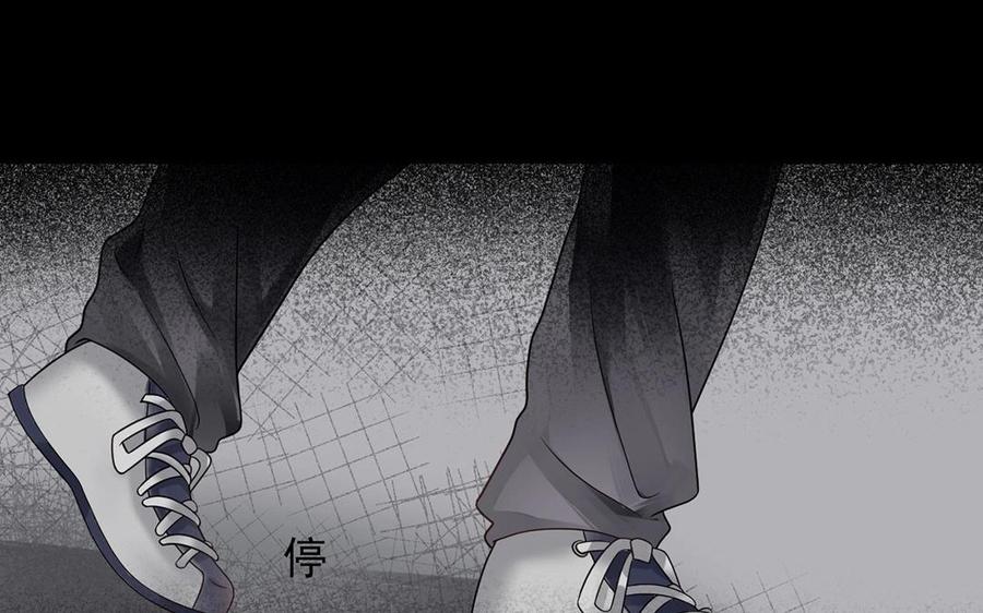 第149话 是喜欢61