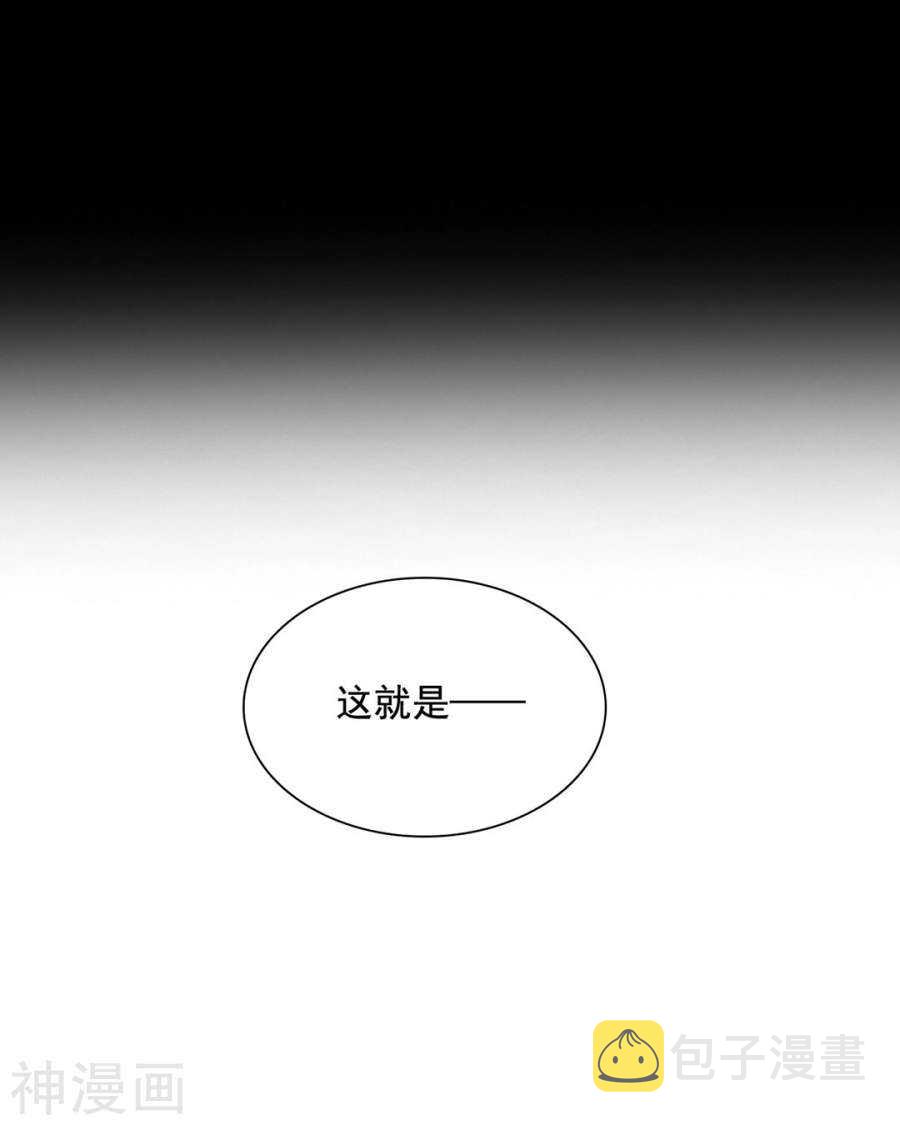 第103话 风雨欲来32