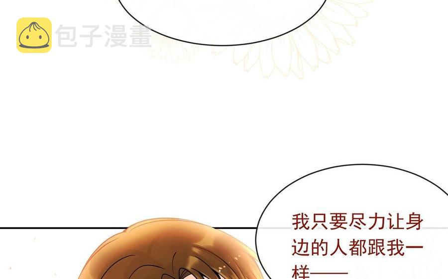 第135话 魔鬼与枷锁61