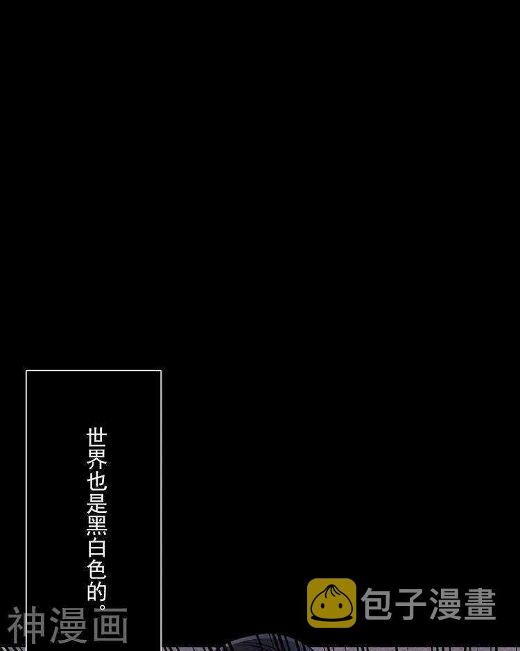 第33-34话 这个人是恶魔9