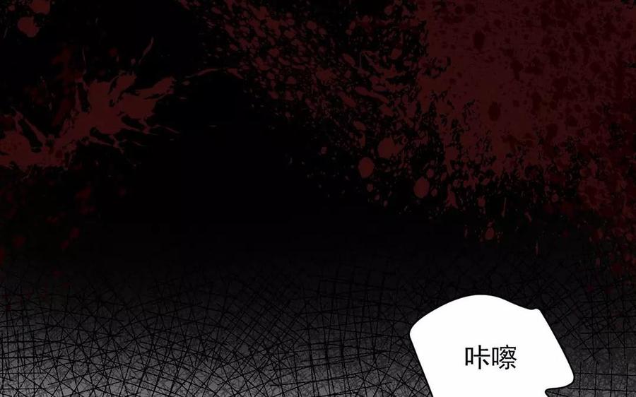 第157话 再遇45
