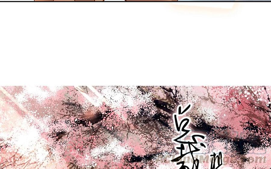 第131话 牵手4