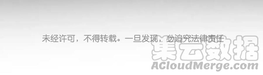 第152话 夏元的重生92