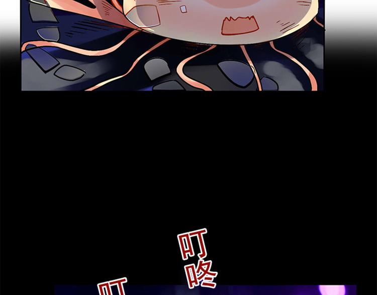 第21话 她是要往哪里去！？5