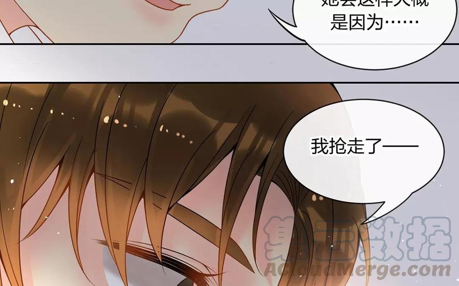 第153话 魔鬼的爱恋16