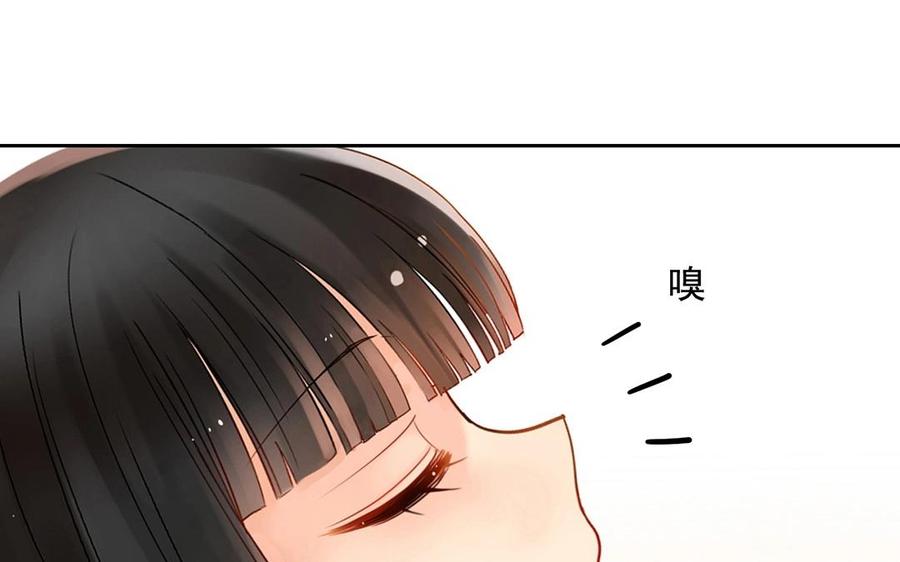 第116话 吻23