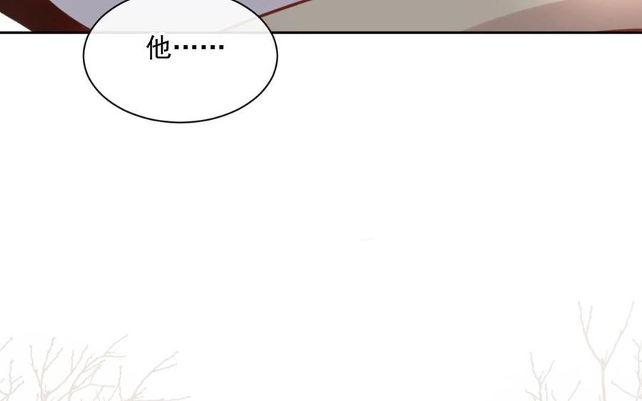 第136话 血缘47