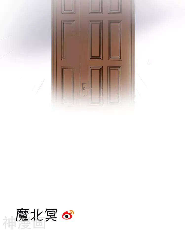 第45话 我玩儿腻了34