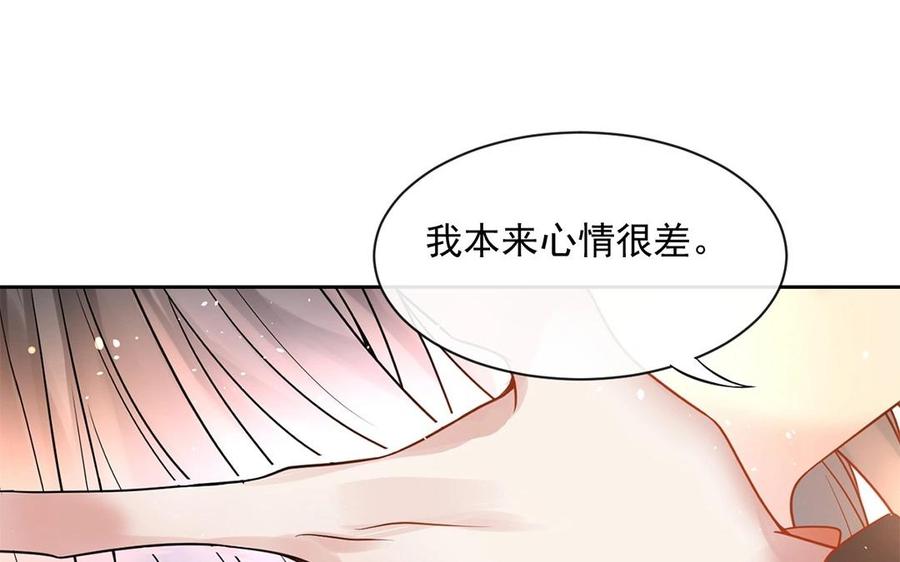 第148话 炸成烟花61