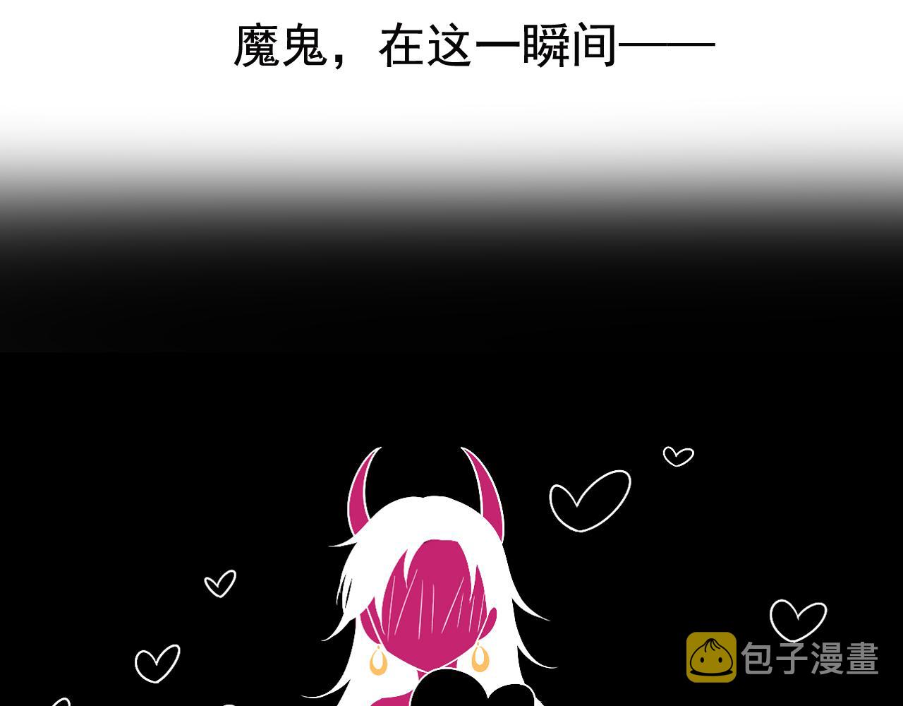 第170话 番外父母爱情（下）36