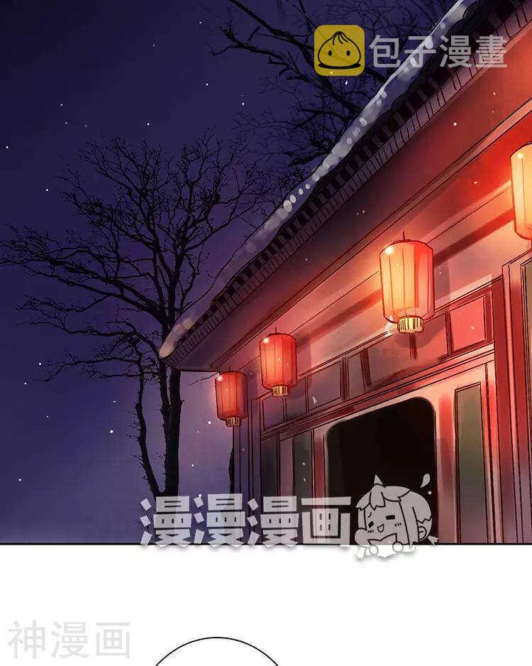 第111话 说开28